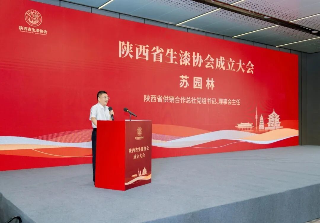 共襄西北顶流茶宴!第二十届西安茶博会盛大开幕!(图4)