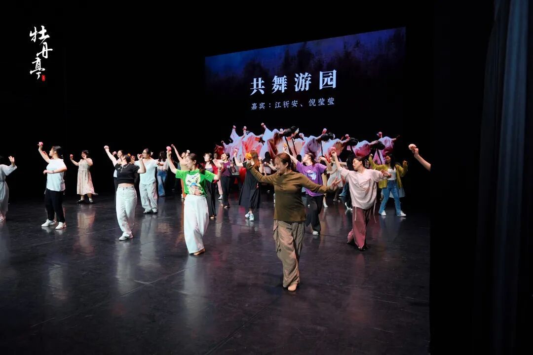 图片来源:苏文投集团