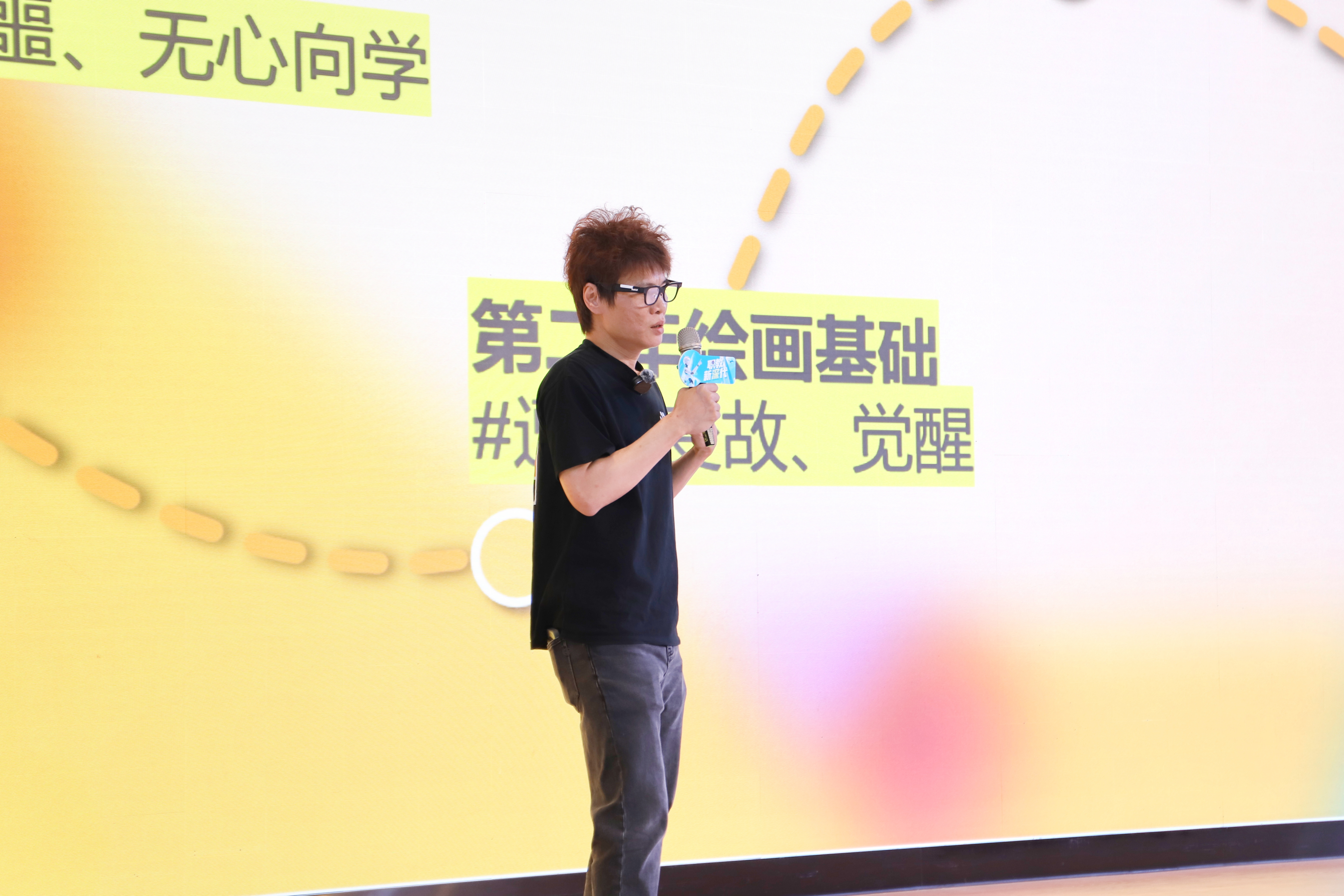 从职教学子到产业精英：“职教新深代”首期开讲，带你认识不一样的深圳职教