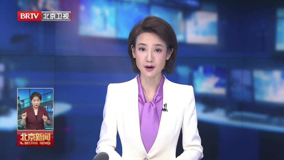 2026年服贸会9月亮相首钢园