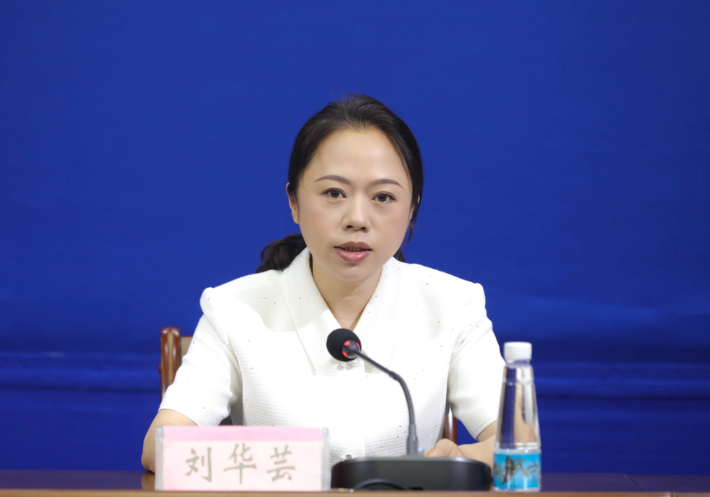 九江市八里湖新区党工委副书记、管委会主任刘华芸
