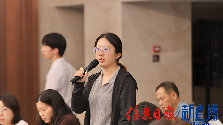 新法治报提问