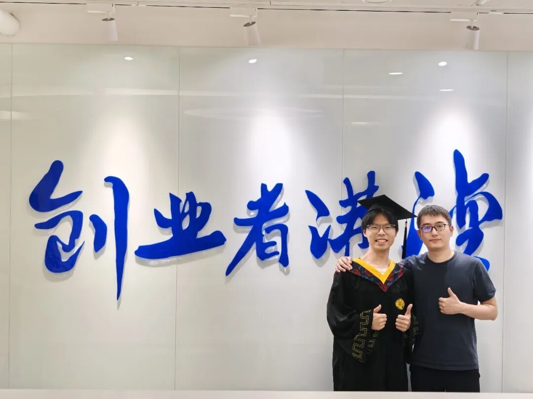 对话逆矩阵陈博远:22岁北大青年学者,勇闯世界模型原始创新|浪潮对话