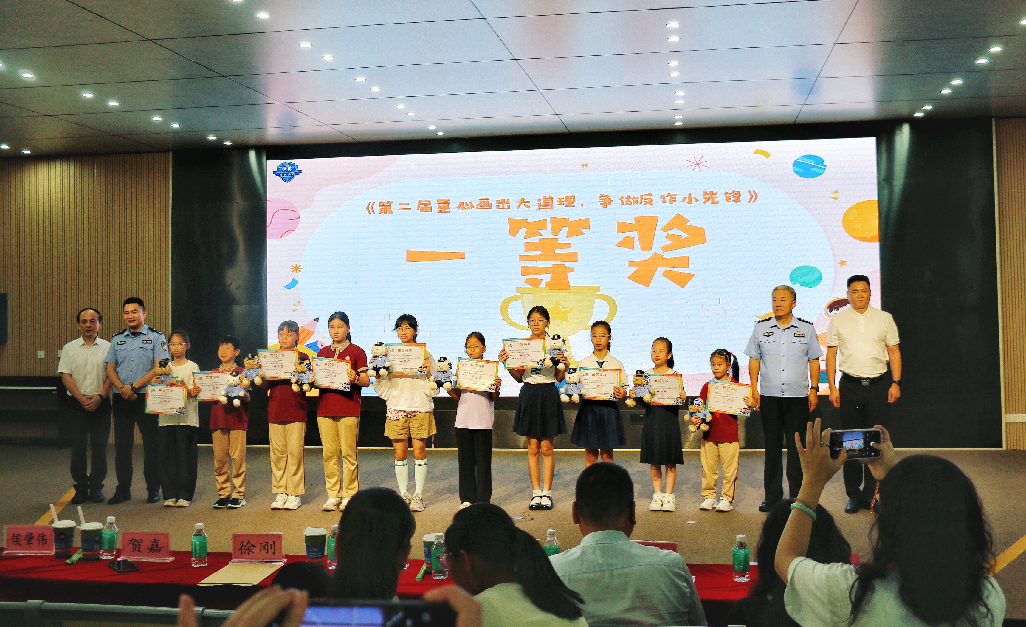 变被动接收为主动研学 珠海香洲公安举办小学生反诈手抄报比赛