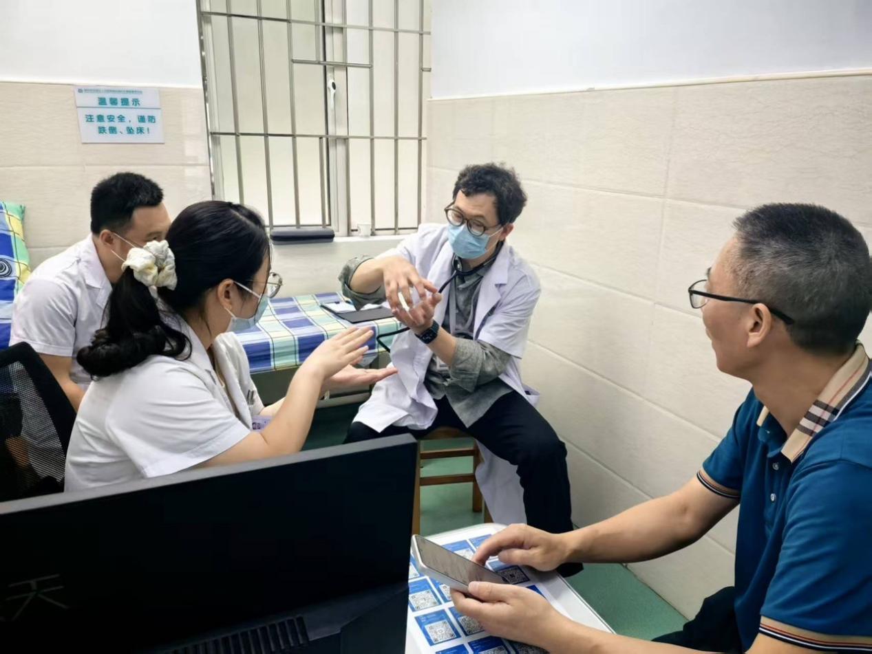 （港式全科诊疗服务培训）