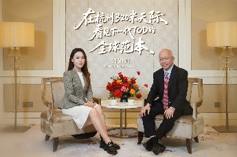 对话：鹏瑞利集团执行董事长兼CEO 潘锡源