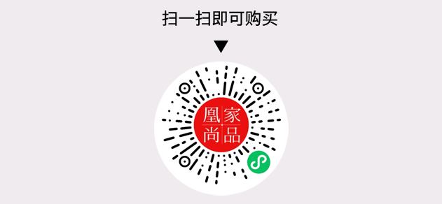 凰家尚品微信小程序二维码