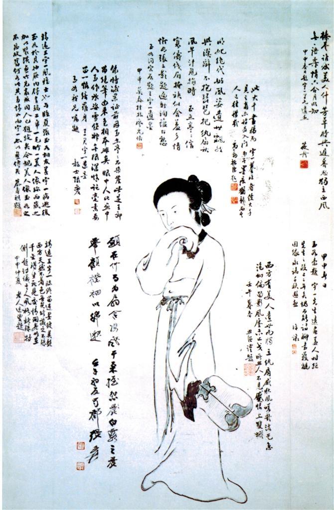 王定元所画仕女图
