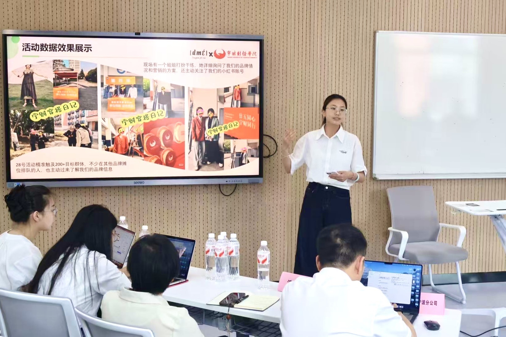 把真实商业项目引进课堂！大学生向品牌方展示营销方案