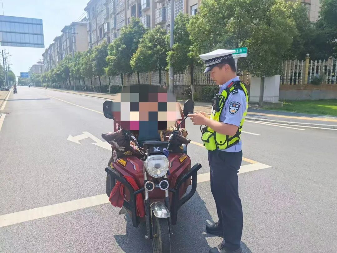 微信图片_20260603160338_67_101.jpg