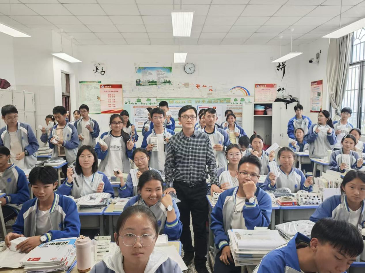 图片4.png