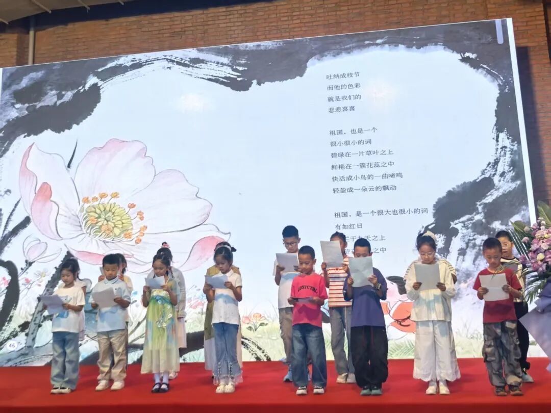 书香润童心艺韵绽芳华——2026国际书籍装帧艺术展在哈尔滨西城红场盛大启幕(图8)
