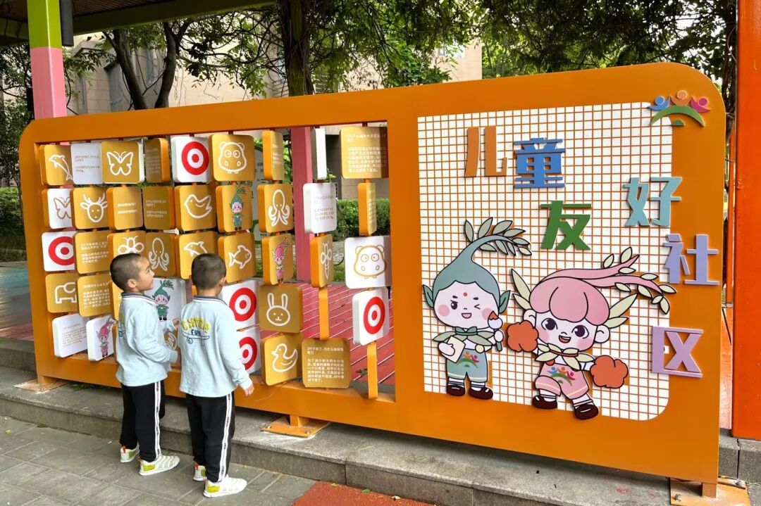 来源:太仓发布
