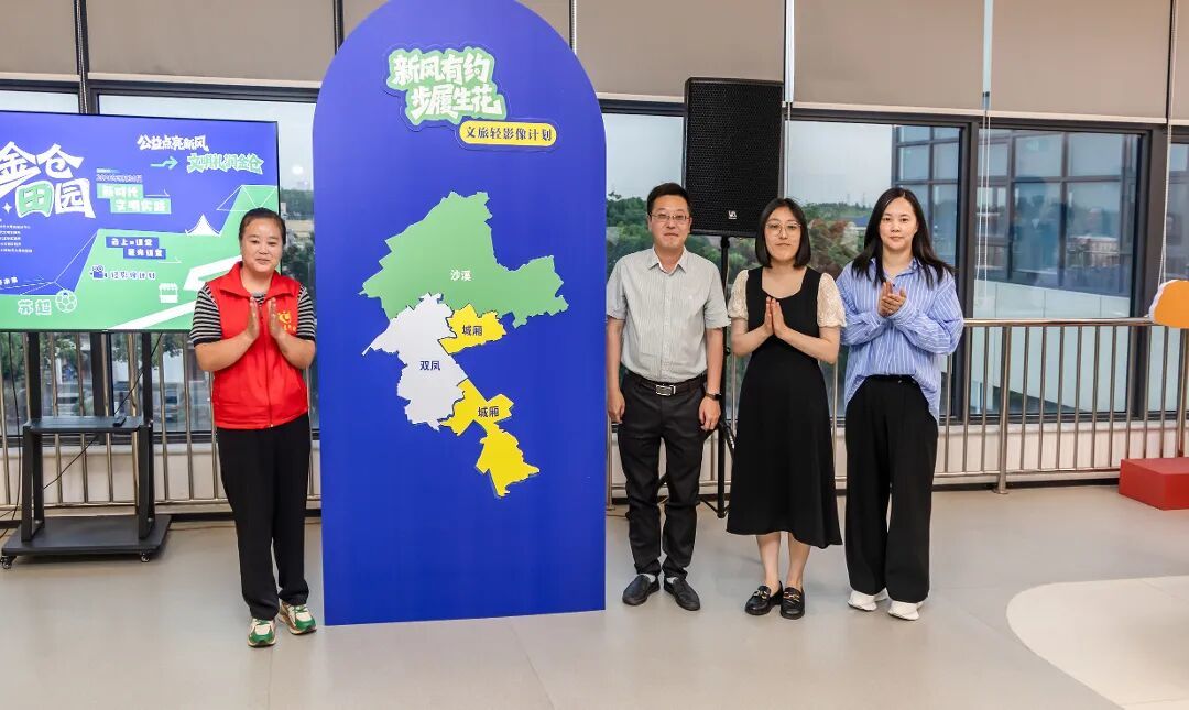 轻影像计划发布.jpg