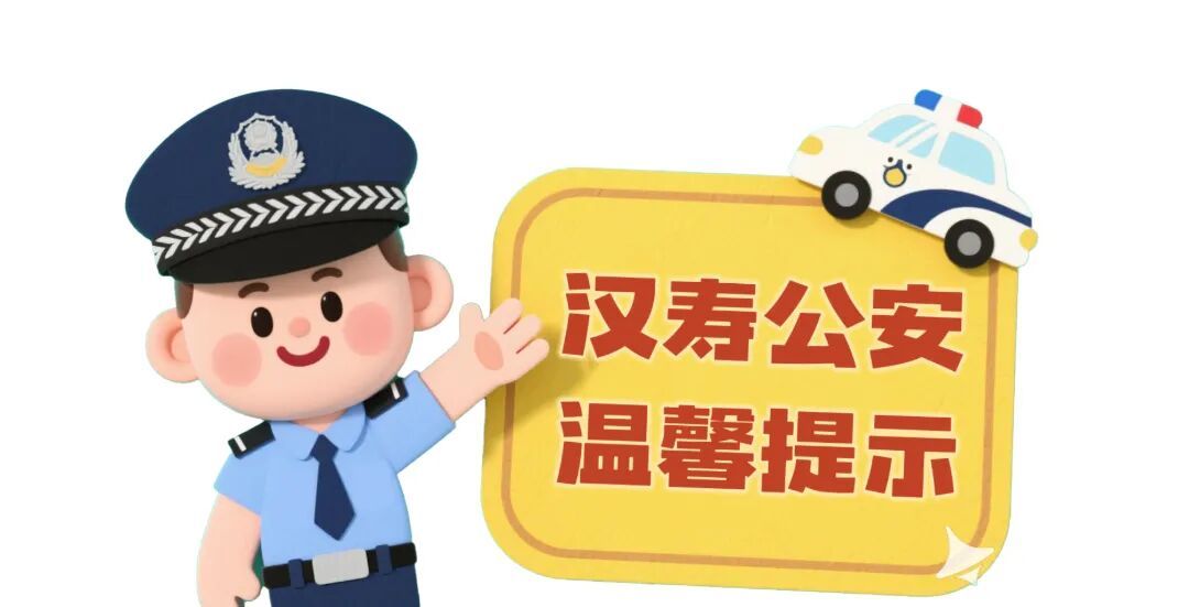 微信图片_20250925175013_822_34.jpg