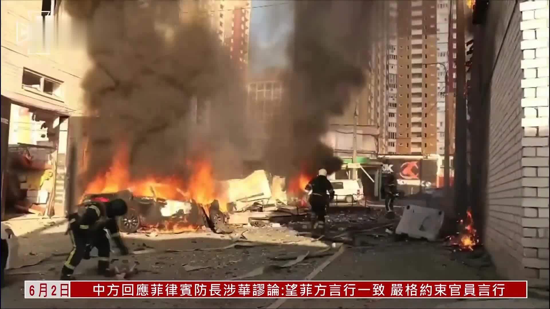 俄罗斯大规模空袭乌克兰基辅等主要城市