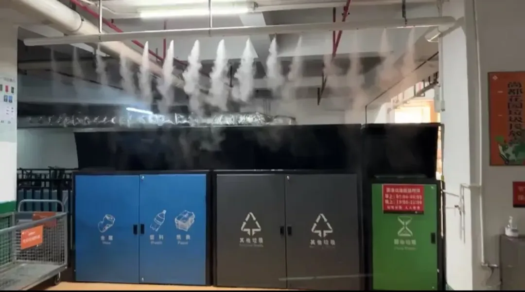 图：新增垃圾分类点除臭设备