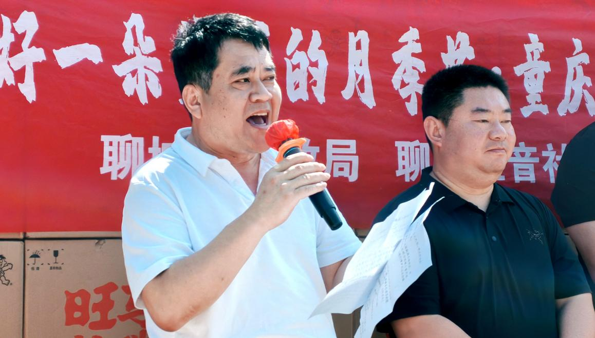 聊城：“嘉年华”推动未成年人关爱服务专业化提质升级