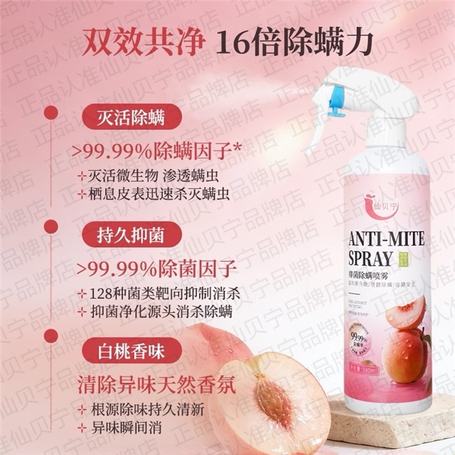 点击查看原始图片