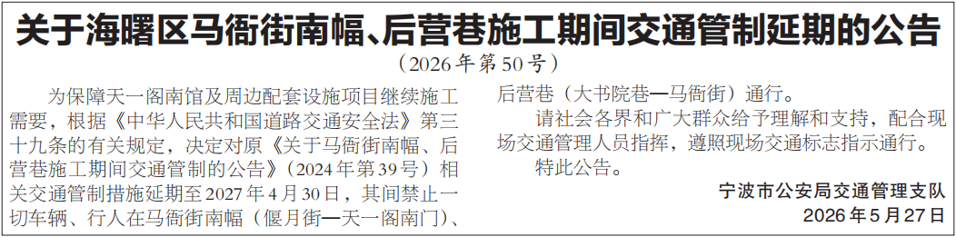 02505405-6de0-4ad2-94a2-90b69e9f1ee8.png