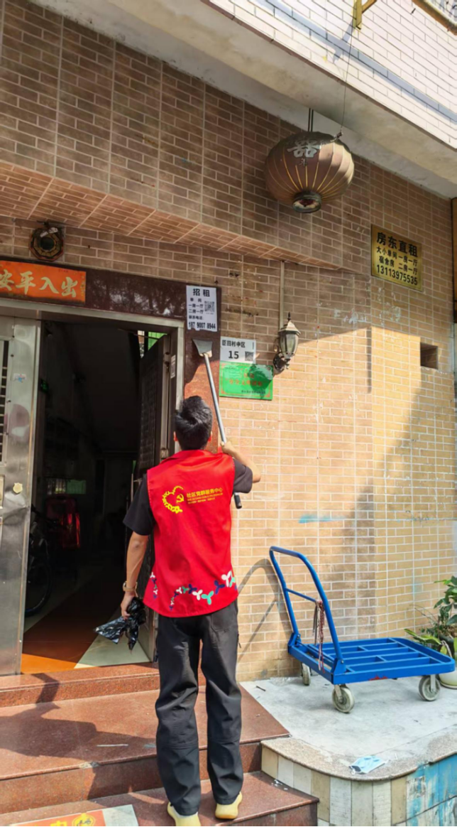 小广告哪里逃！城中村“净颜”行动进行时