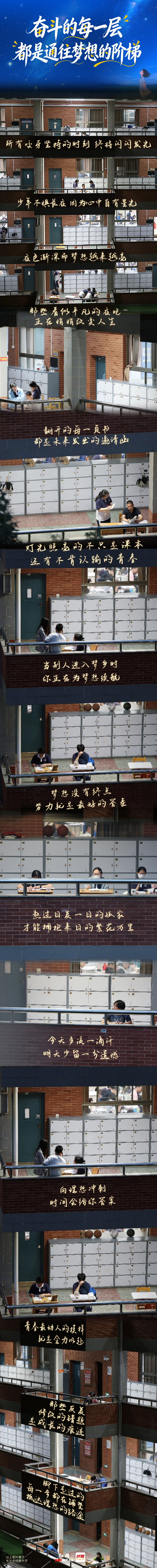 微信图片_20260604152649_104_371.jpg