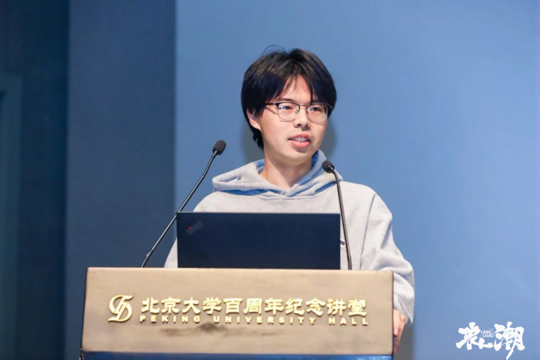 对话逆矩阵陈博远:22岁北大青年学者,勇闯世界模型原始创新|浪潮对话