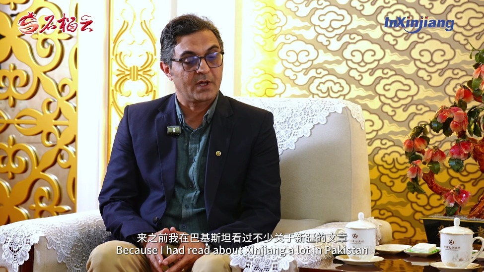 InXinjiang(120)丨别被西方媒体误导！这位巴基斯坦教授亲眼看到了一个什么样的新疆？