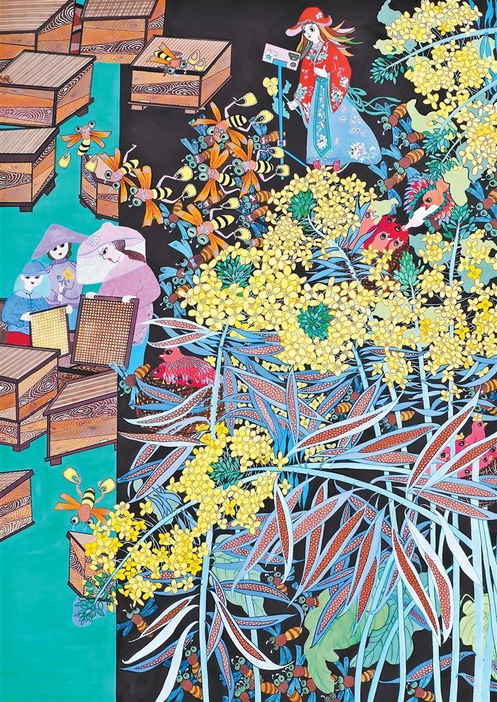 甜蜜日子　徐雪芹