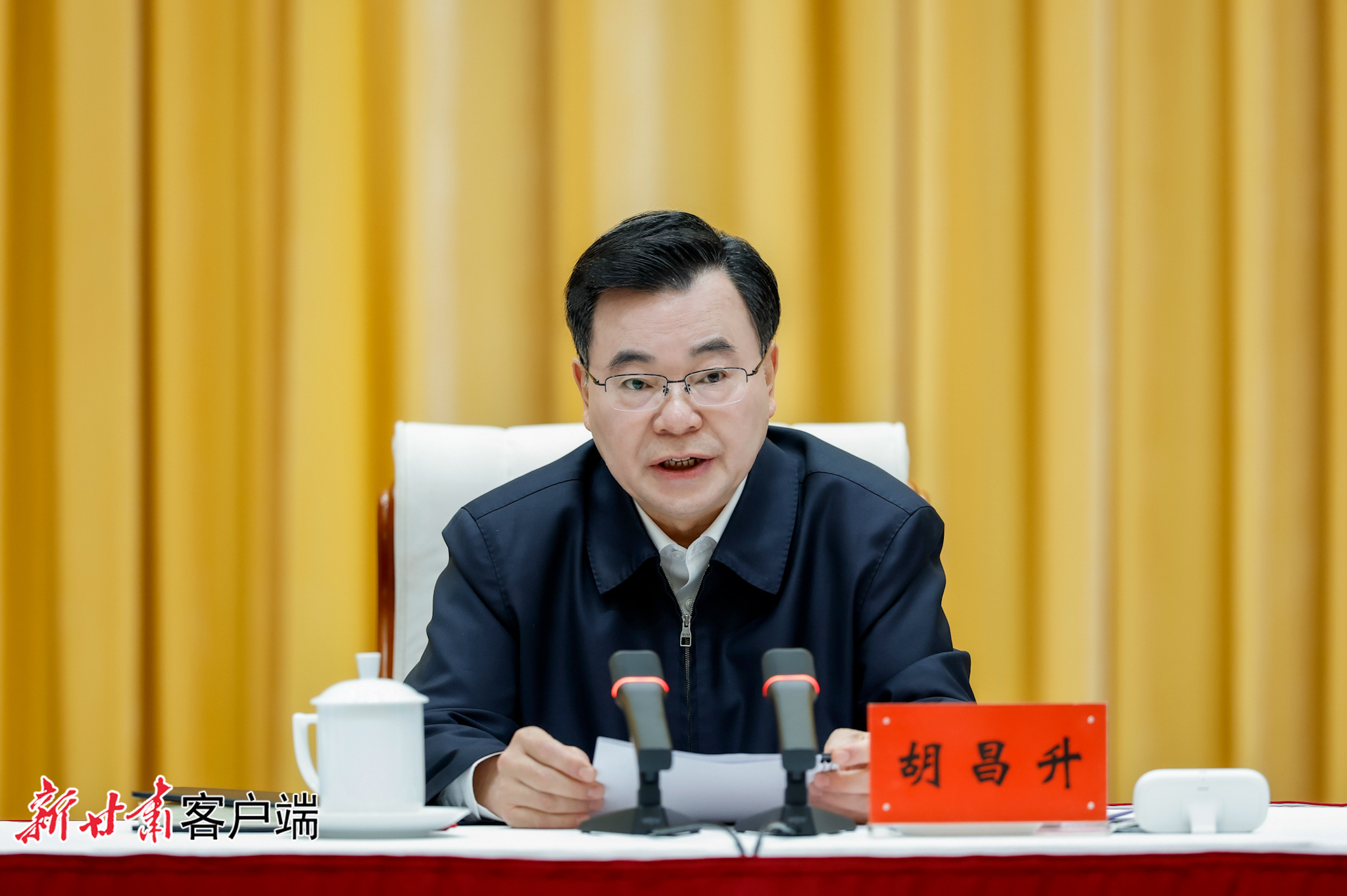6月5日,省委警示教育会在兰州召开,省委书记、省人大常委会主任胡昌升主持并讲话。新甘肃·甘肃日报记者 孟捷