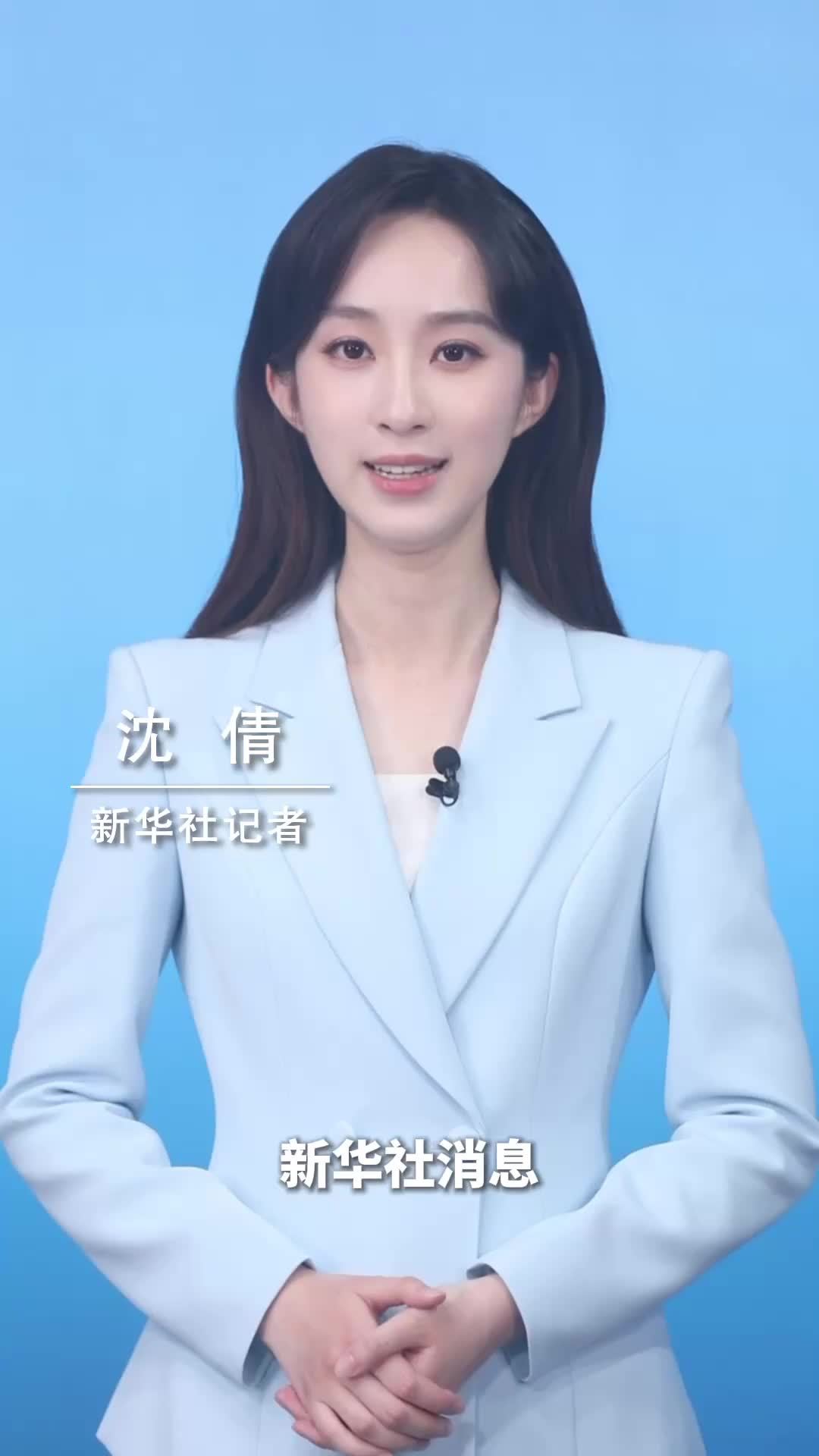 新华社消息｜事关私募基金高质量发展 国办公布指导意见