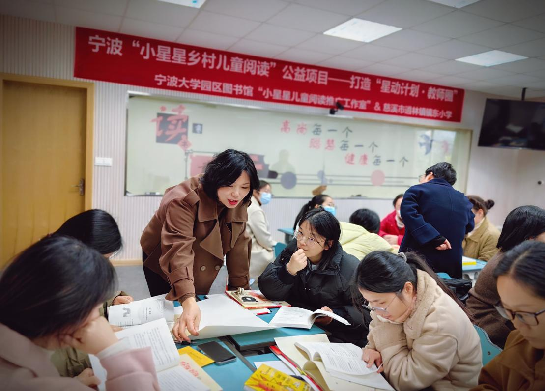 依托公益阅读基地 逍林镇镇东小学走出校家社协同书香育人样板路