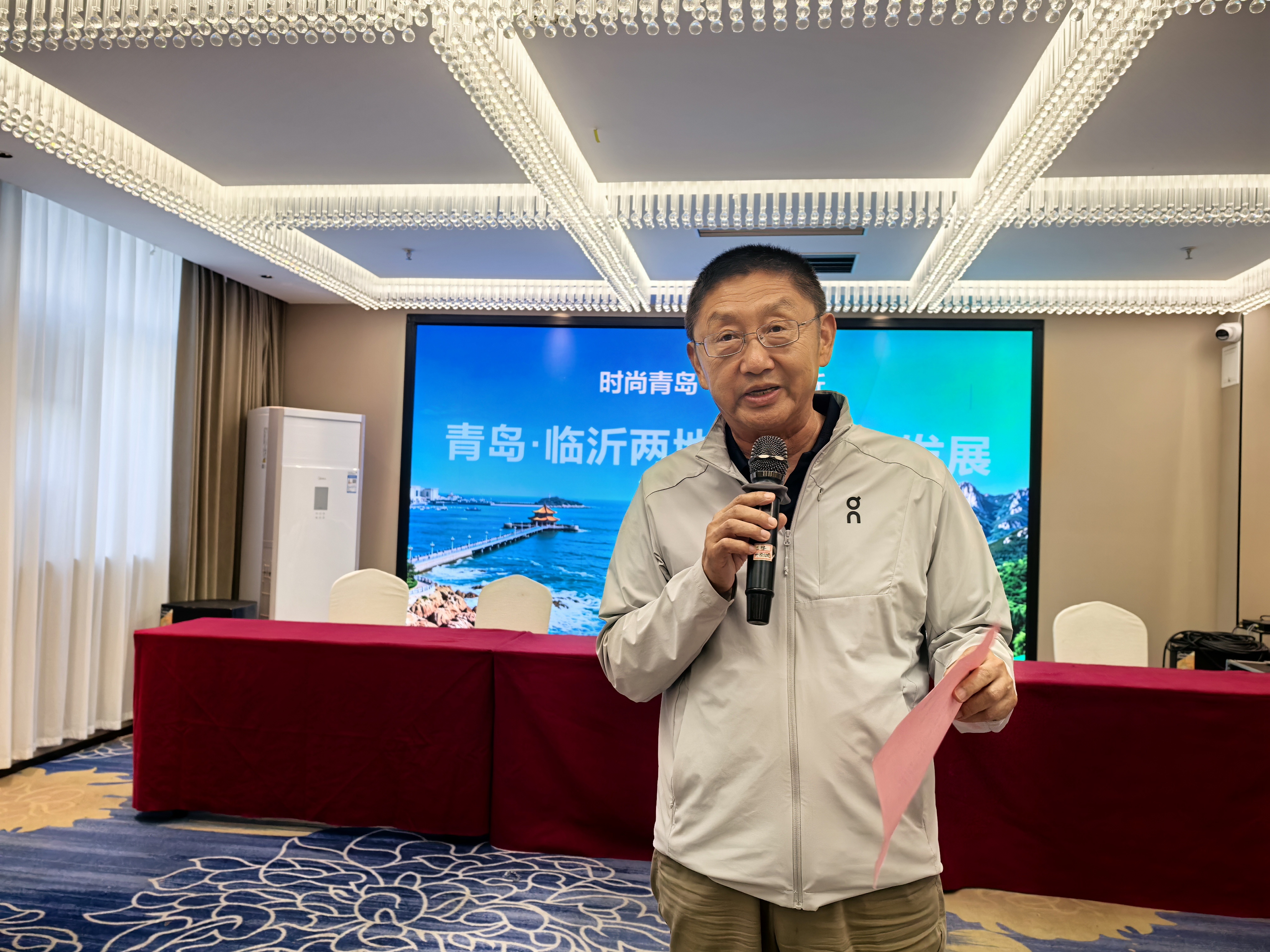 取经先进促提升 联动融合共发展  青岛市旅游协会赴临沂、日照进行考察交流活动