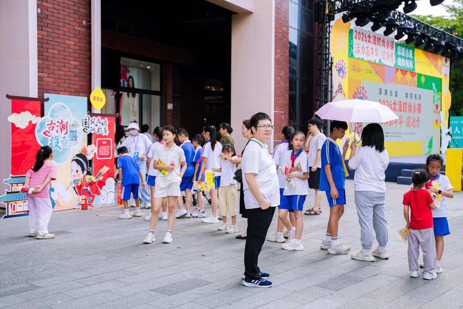 国潮当道 嗨购有料！2026大浪时尚小镇活力嘉年华&middot;国潮季启幕