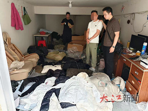 办案现场(图/受访单位提供)