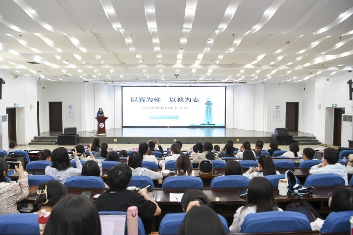 秦皇岛：从“一堂好课”到“一路繁花”——青教赛冠军分享“破茧之道”