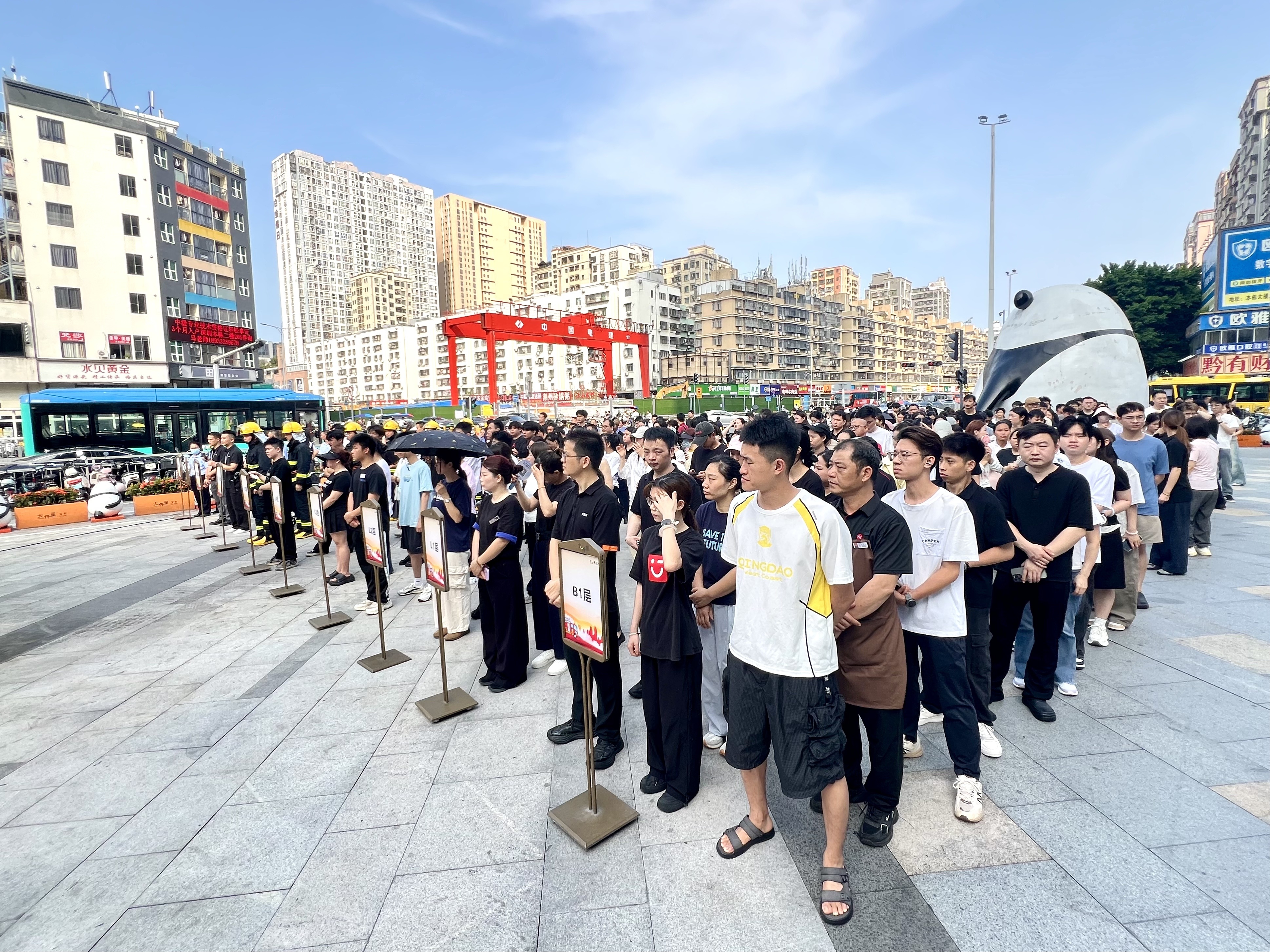 人人讲安全 个个会应急——宝安大仟里开展安全生产月主题宣传活动