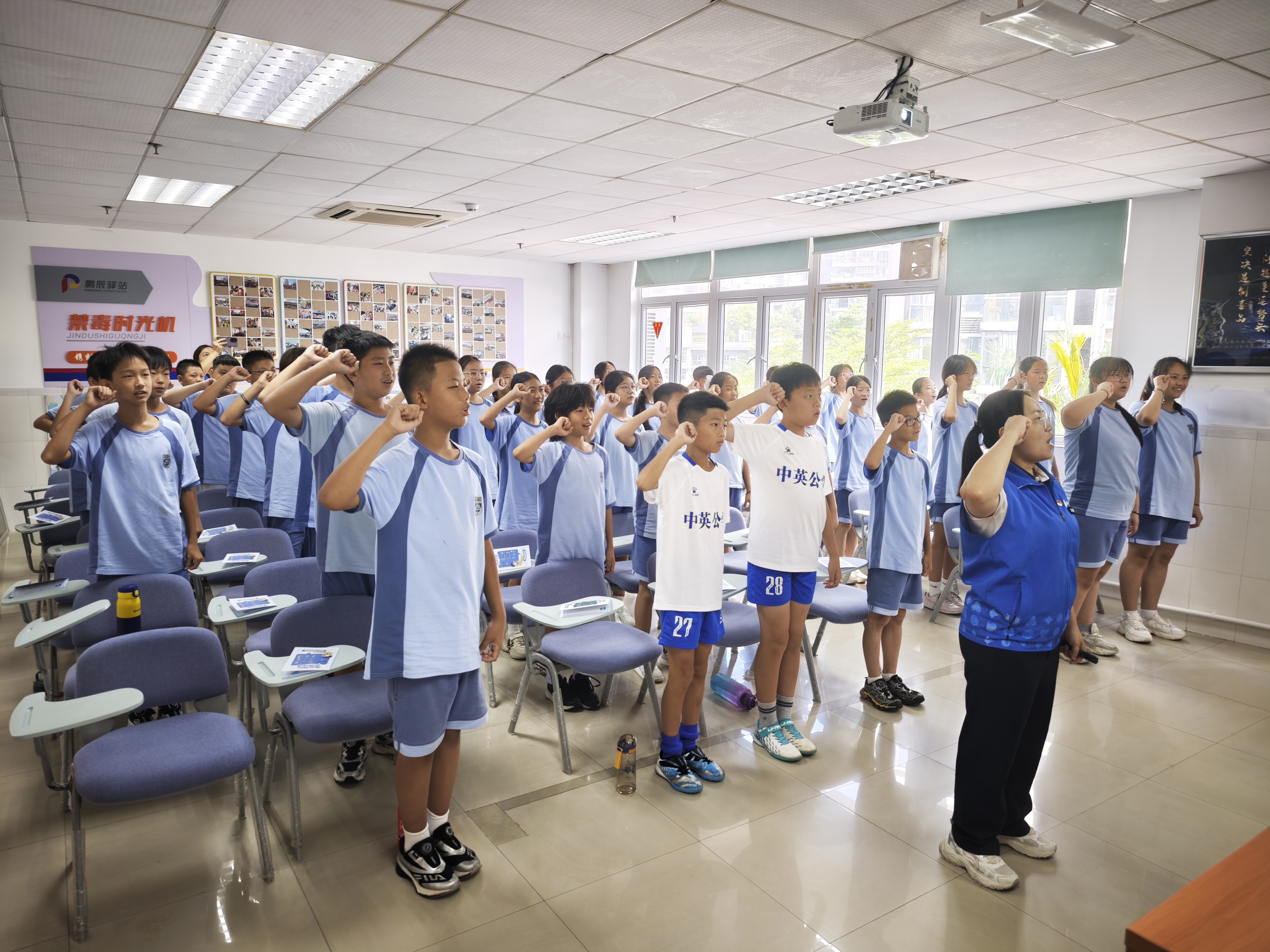 铭记虎门销烟历史 西乡街道禁毒研学进校园