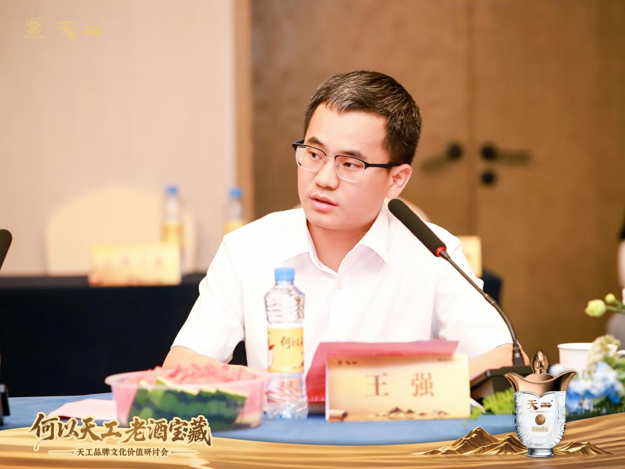 四特酒:何以天工 老酒宝藏