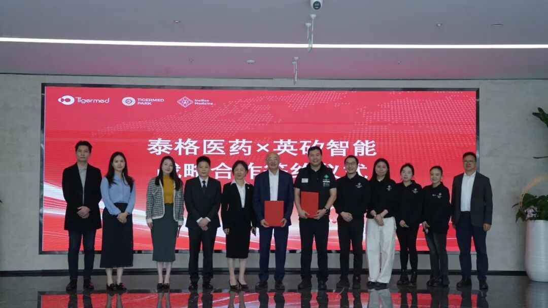 图片来源：宜兴发布