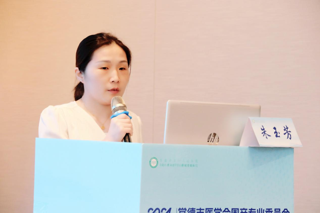 常德市第一人民医院儿童医学中心副主任朱玉芳主持开幕式