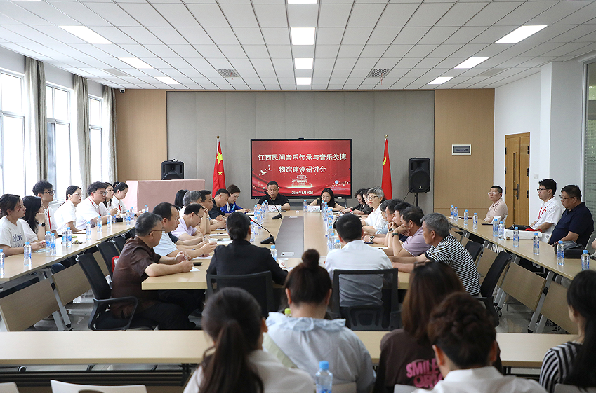 全省高校首家！江西科技学院江西民间音乐博物馆正式开馆