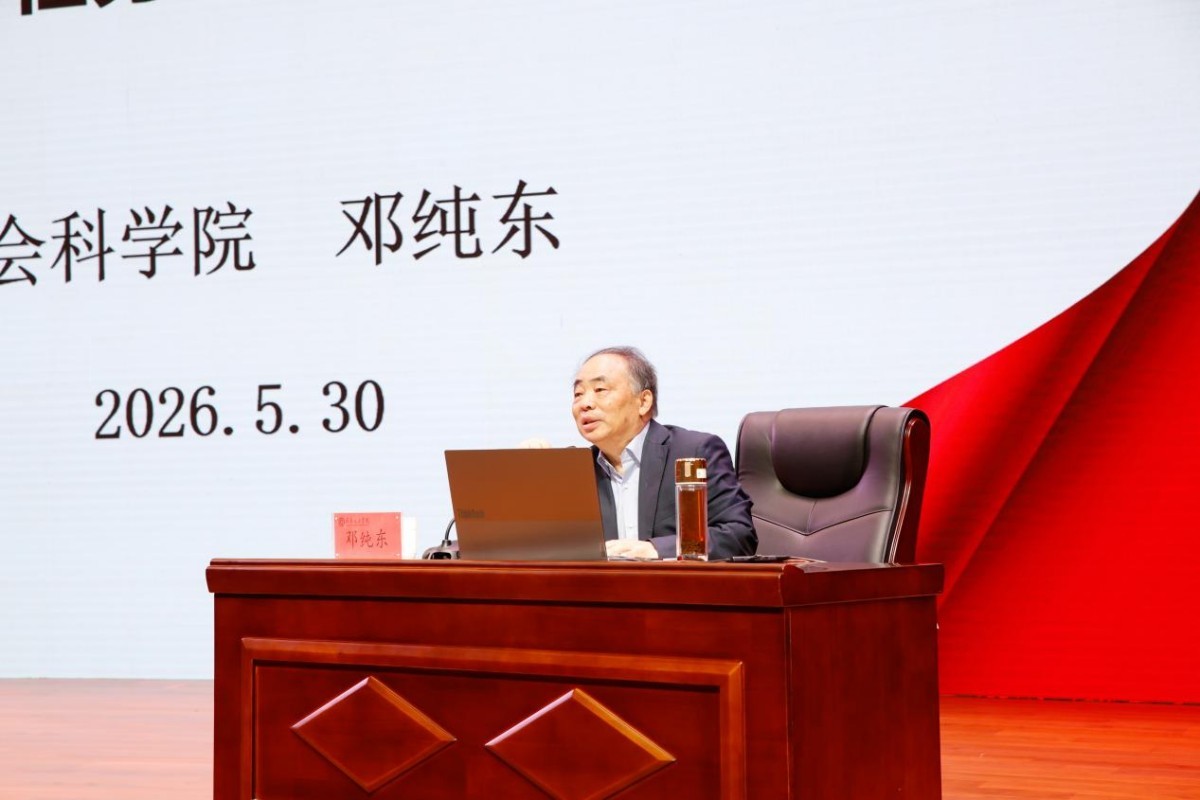 图片 7.jpg