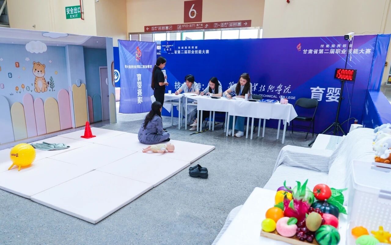 育婴区选手竞赛中