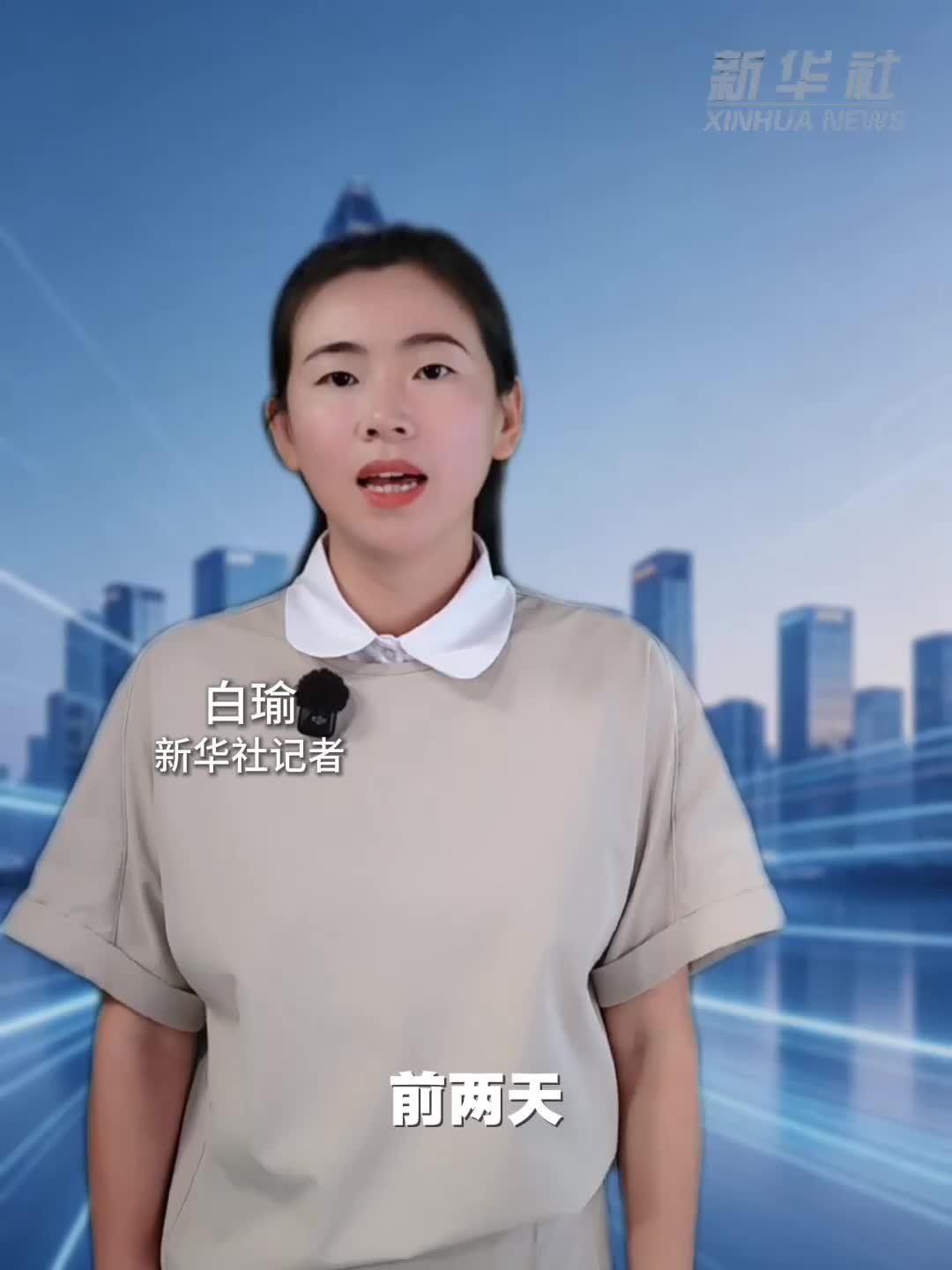 人形机器人多场景落地 具身智能产业链加速构建