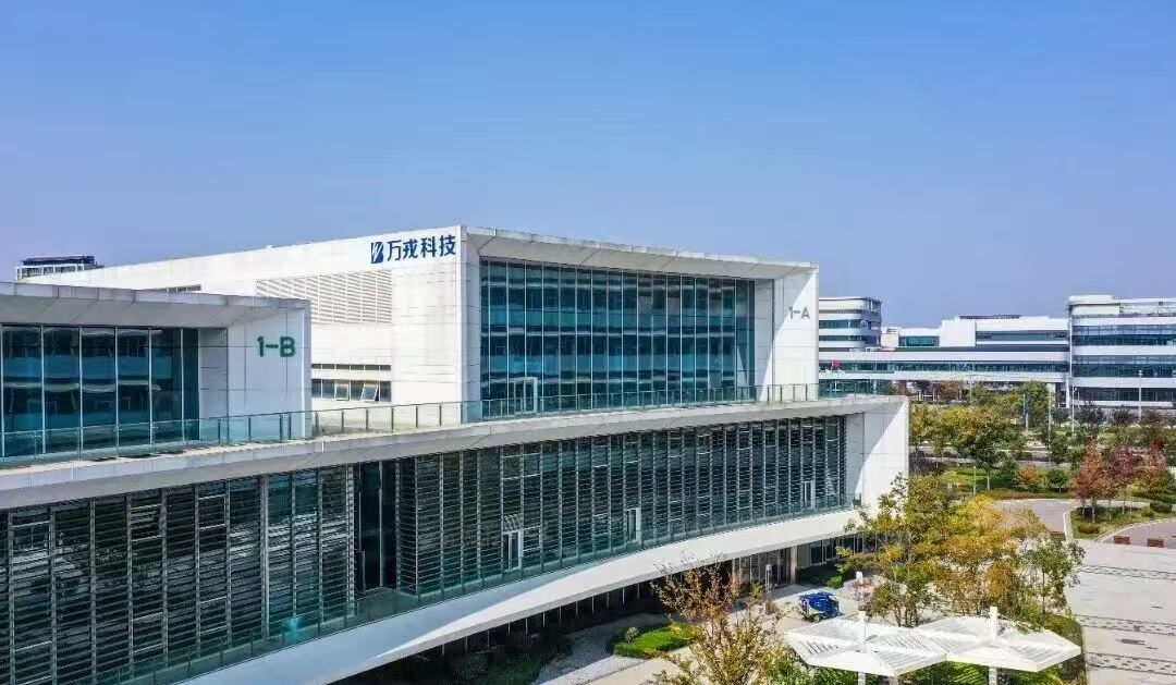 “新新三样”竞速，徐州如何向未来？