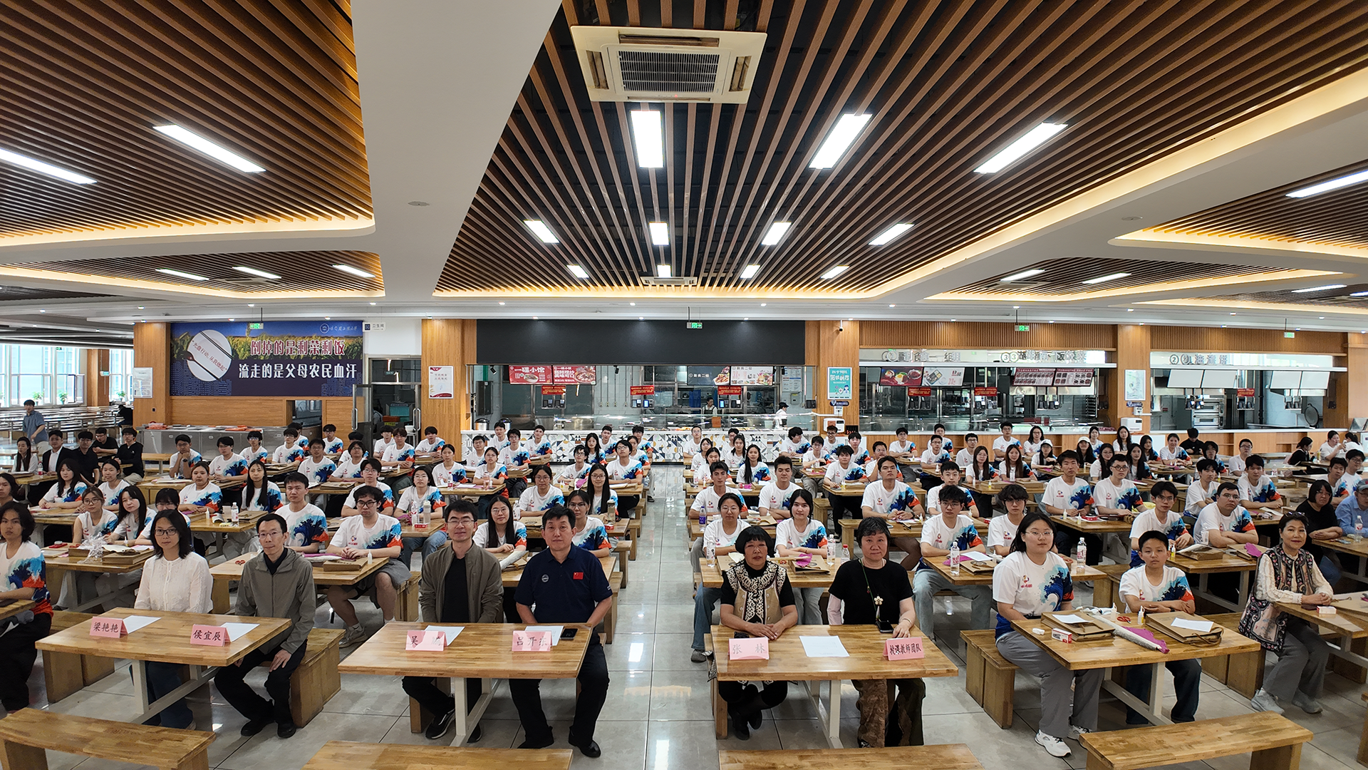 一朵同心梅,一脉中华情--哈工程各民族学子沉浸式解锁赫哲非遗
