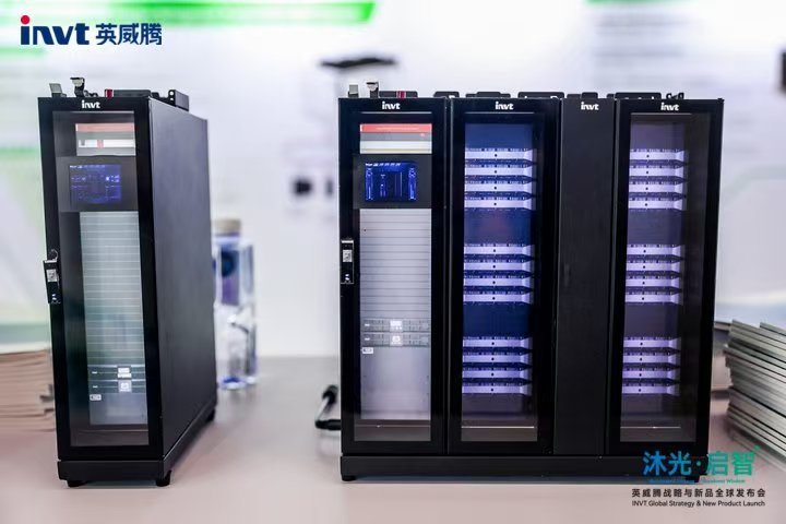 更智慧更绿色！苏州高新区企业英威腾发布2026战略与新产品