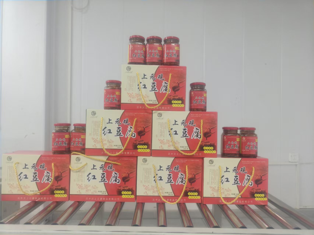 图片1(5).png