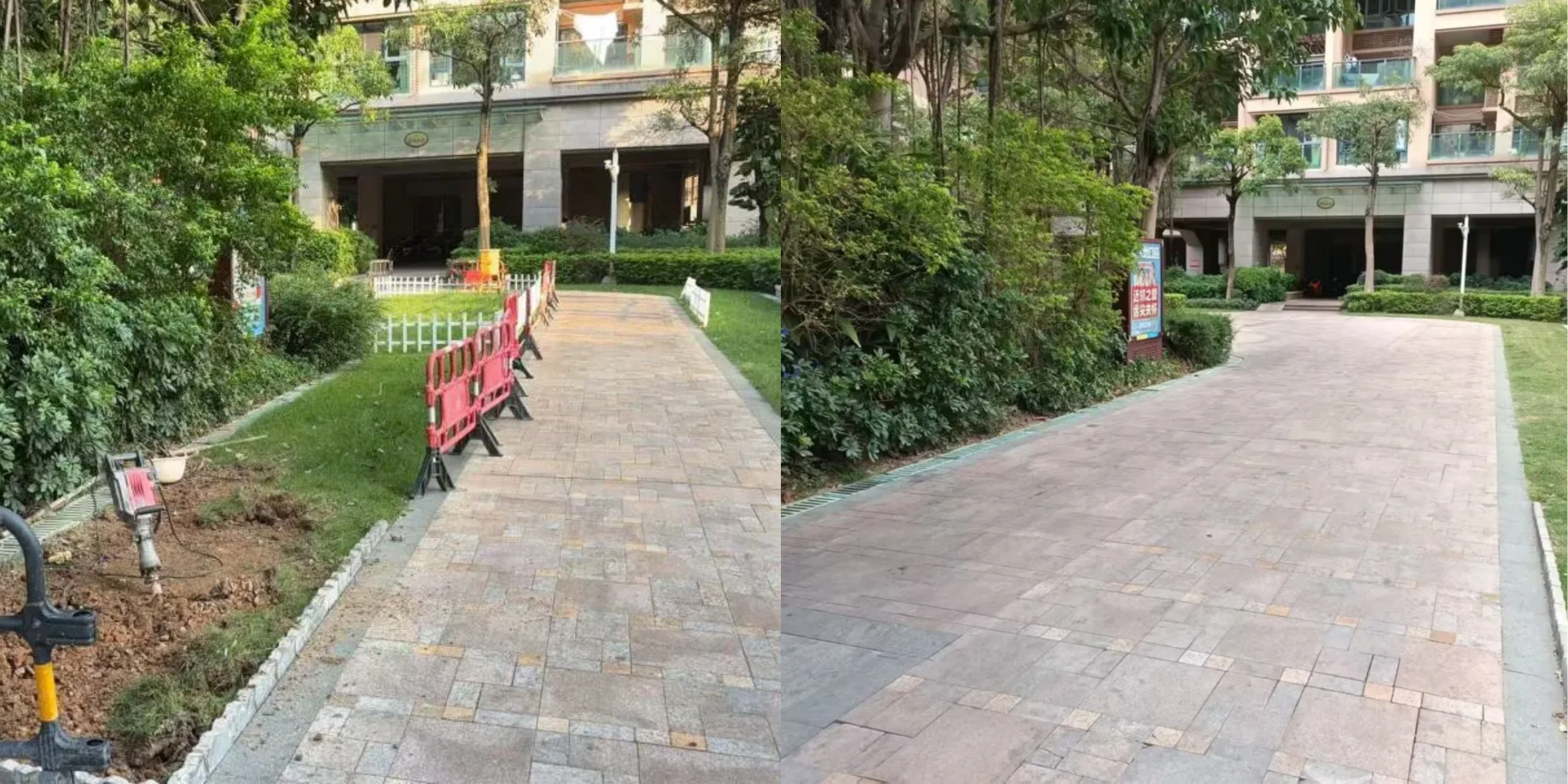 图：拓宽园区道路